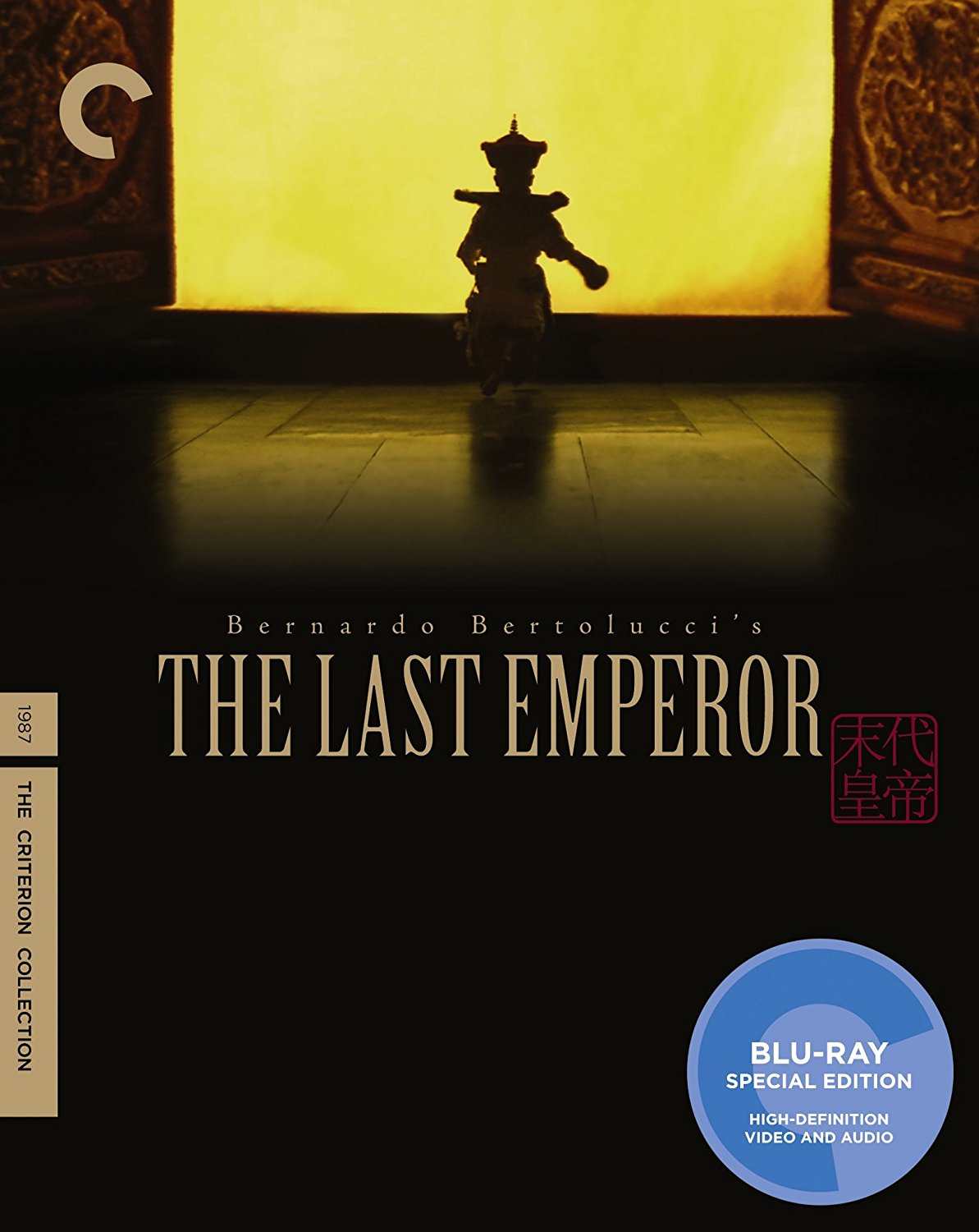 [末代皇帝].The.Last.Emperor.1987.Television.Edition.CHN.BluRay.1080p.AVC.DTS-HD.MA.5.1-Doraemon   44.6G3 Y1 I' d" B  S( Y+ E; X/ z0 d-4.jpg