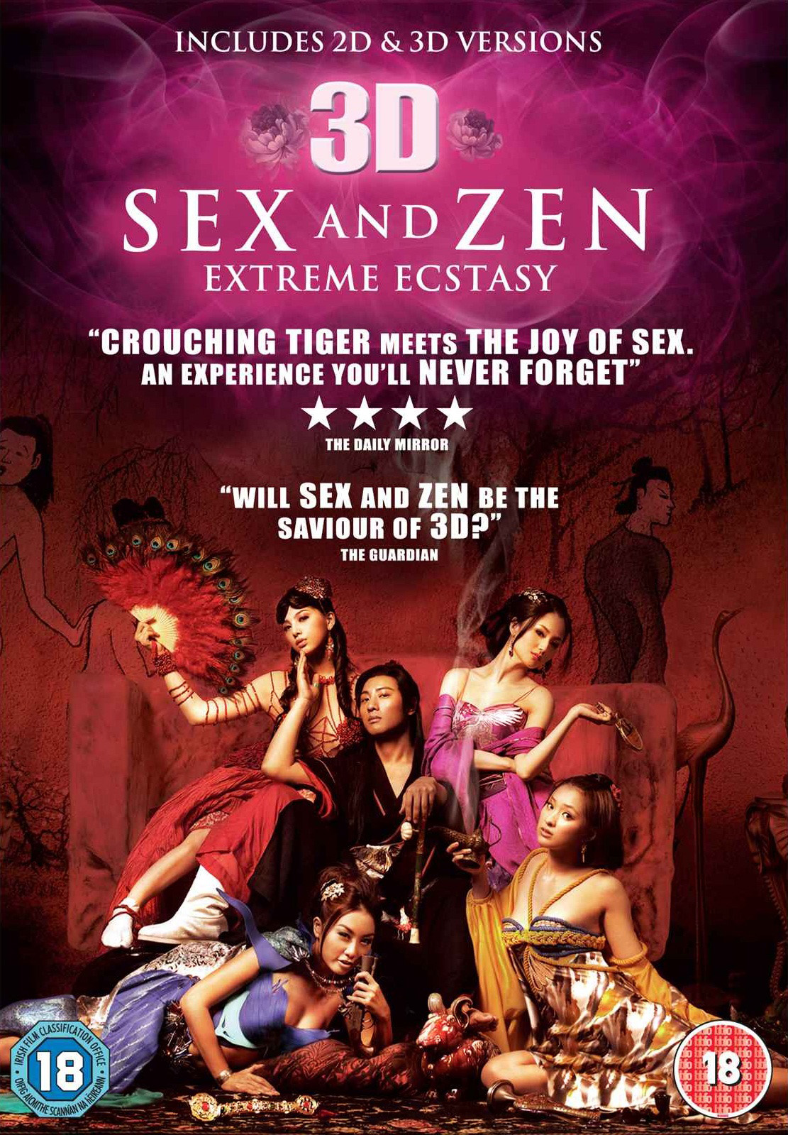 [3D肉蒲团之极乐宝鉴].Sex.and.Zen.Extreme.Ecstasy.2011.DC.3D&2D.BluRay.1080p.AVC.DTS-HD.MA.5.1-Ex-3DBlurayisoTeam    39.65G-7.jpg