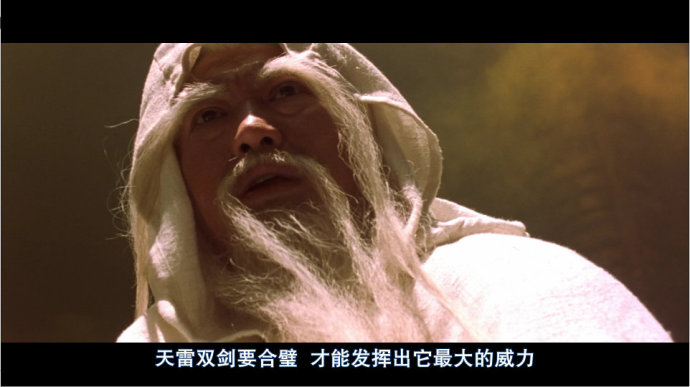 [蜀山传].The.Legend.Of.Zu.2001.BluRay.1080p.AVC.DTS-HD.MA.7.1-DIY@3201    22.24G-7.jpg
