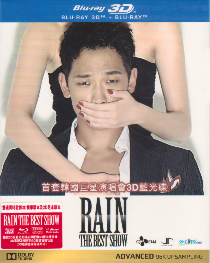 [Rain演唱会].Rain.The.Best.Show.2011.3D.HKG.BluRay.1080i.AVC.TrueHD.5.1-NGPan     37.91G" S; r2 @9 _2 G0 v) V. n-1.jpg