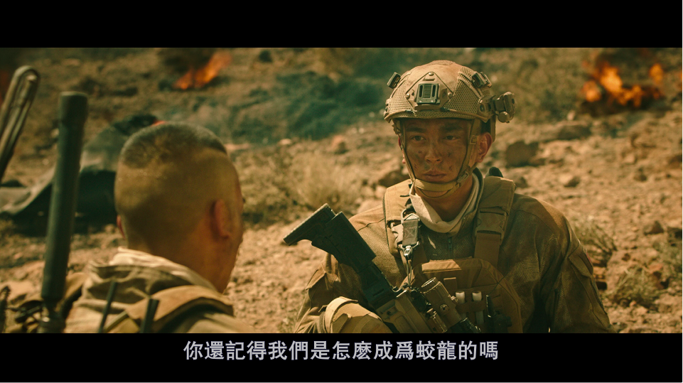 [红海行动].Operation.Red.Sea.2018.HK.BluRay.1080p.AVC.TrueHD.7.1-DIY@3201      43.6G-10.png