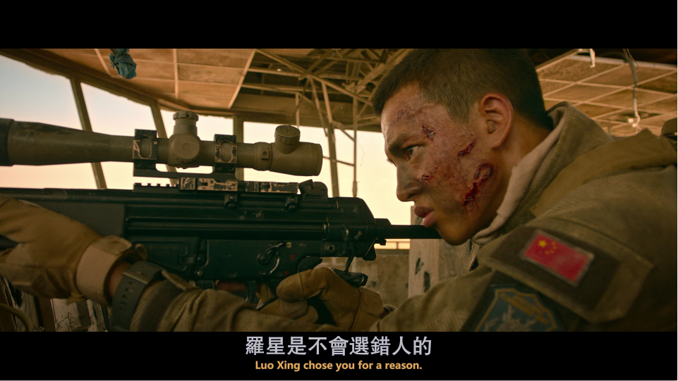 [红海行动].Operation.Red.Sea.2018.HK.BluRay.1080p.AVC.TrueHD.7.1-DIY@3201      43.6G-12.png