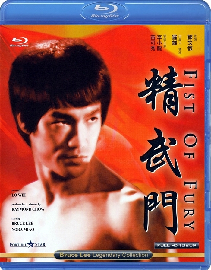 [精武门].Fist.of.Fury.1972.CC.BluRay.1080p.AVC.LPCM.1.0-DAMN     44.13G-1.jpg