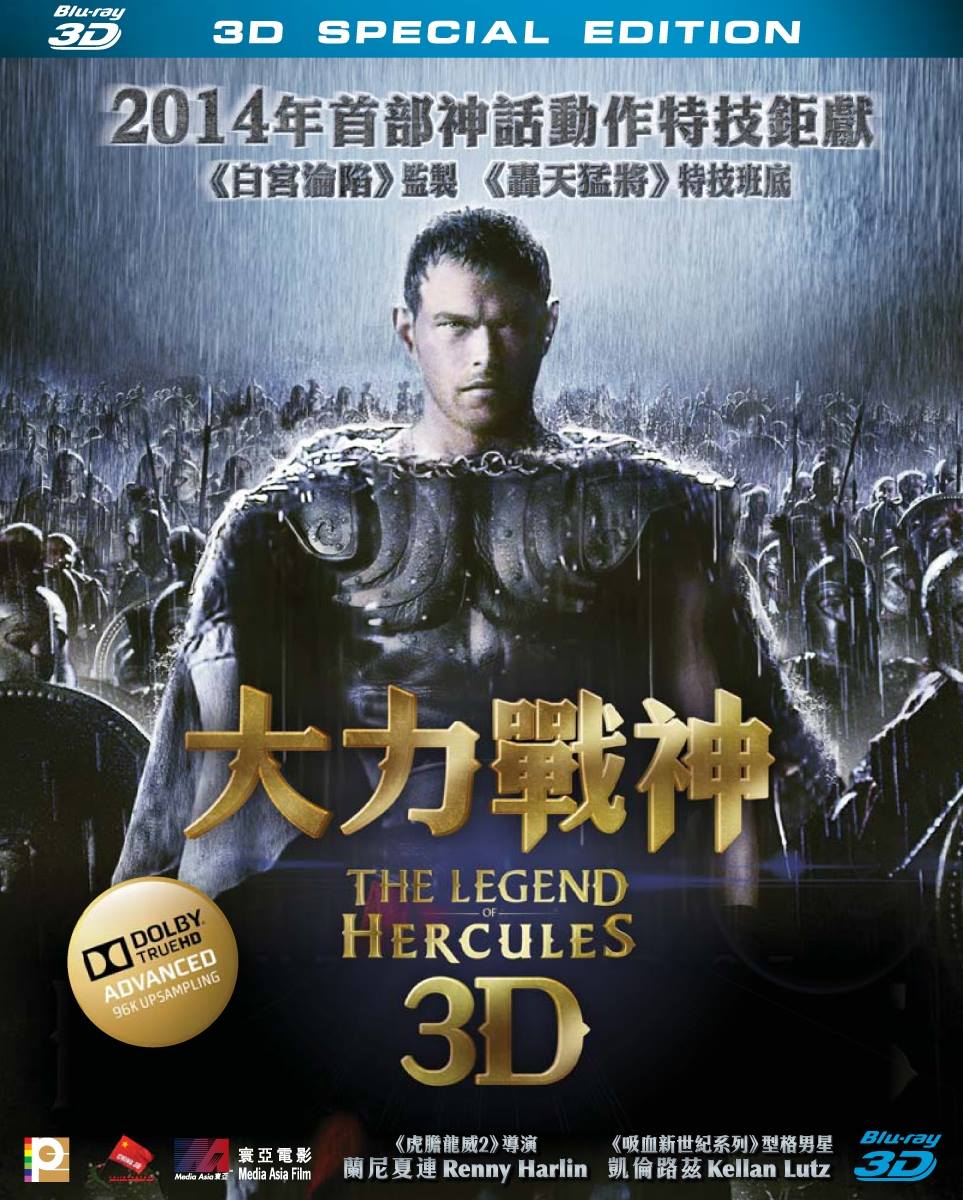 [大力神].The.Legend.of.Hercules.2014.HK.3D.BluRay.1080p.AVC.TrueHD.7.1-TTG     31.76G-2.jpg