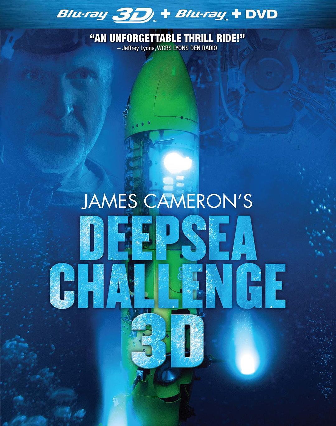 [深海挑战].James.Cameron's.Story.of.Science.Fiction.2018.Disc2.BluRay.1080p.AVC.DTS-HD.MA.2.0-MTeam     33.2G-1.jpg