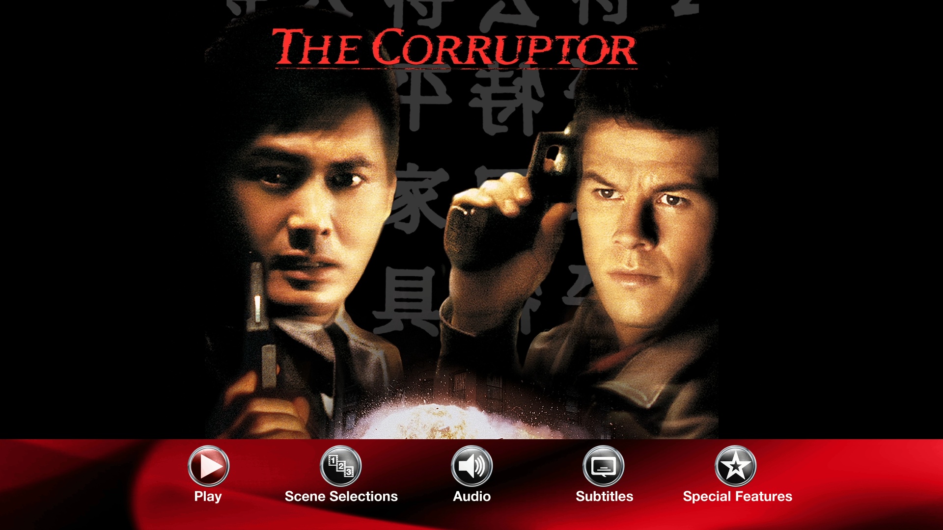 [边缘战士].The.Corruptor.1999.BluRay.1080p.AVC.DTS-HD.MA.5.1.DIY-NGPan   [  29.03G]-3.jpg