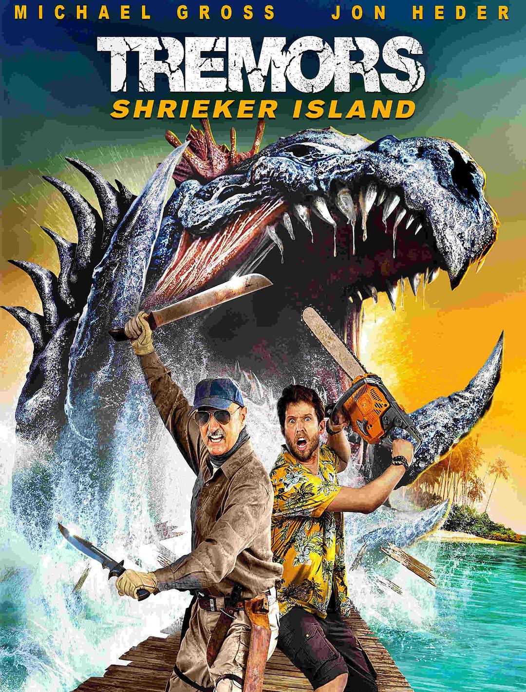 [异形魔怪：尖叫岛][DIY简繁双语字幕]Tremors Shrieker Island 2020 Blu-ray 1080p AVC DTS-HD MA5.1-WindRise@OurBits    [35.8 GB ]-2.jpg