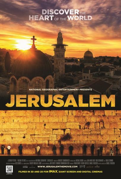 耶路撒冷 [3D+2D][DIY简繁中字] Jerusalem 2013 BluRay AVC 1080P DTS-HD MA 5.1-北回归线@萌盘 [33.88GB]-1.jpg