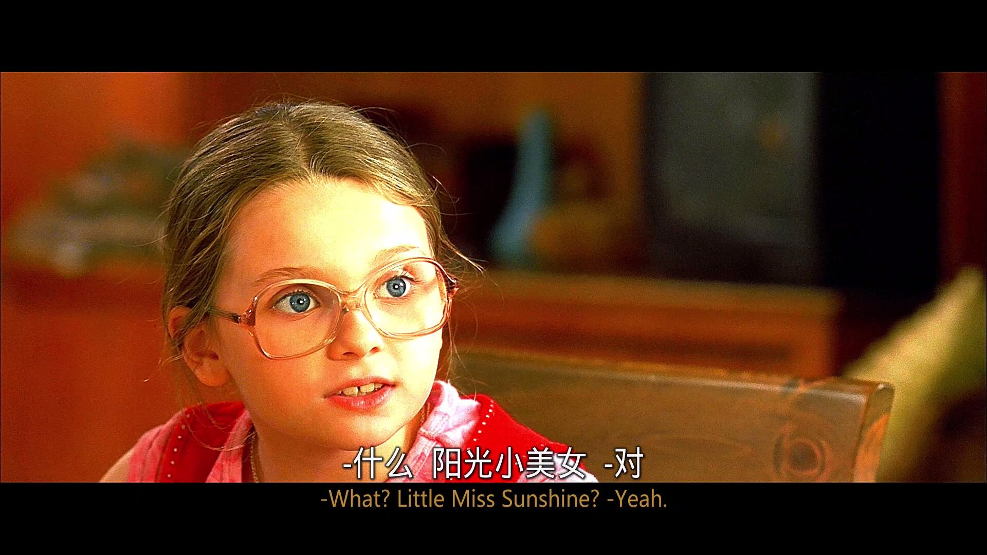 阳光小美女 [DIY上译/央视长影双国语+简繁R3双语简体.上译国配简体+菜单修改] Little Miss Sunshine 2006 1080p CEE Blu-ray AVC DTS-HD MA 5.1 DIY-Chinagear@HDSky    [35.27 GB ]-9.jpg