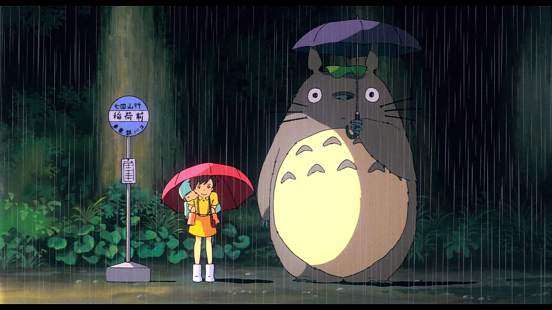 龙猫 [台版国粤双语＋中字][DIY 2018公映/港版/长影3国配+公映国配/台版国配字幕+菜改] My Neighbor Totoro 1988 1080p Blu-ray AVC DTS-HD MA DIY-Chinagear@HDSky[36.59GB]-9.jpg