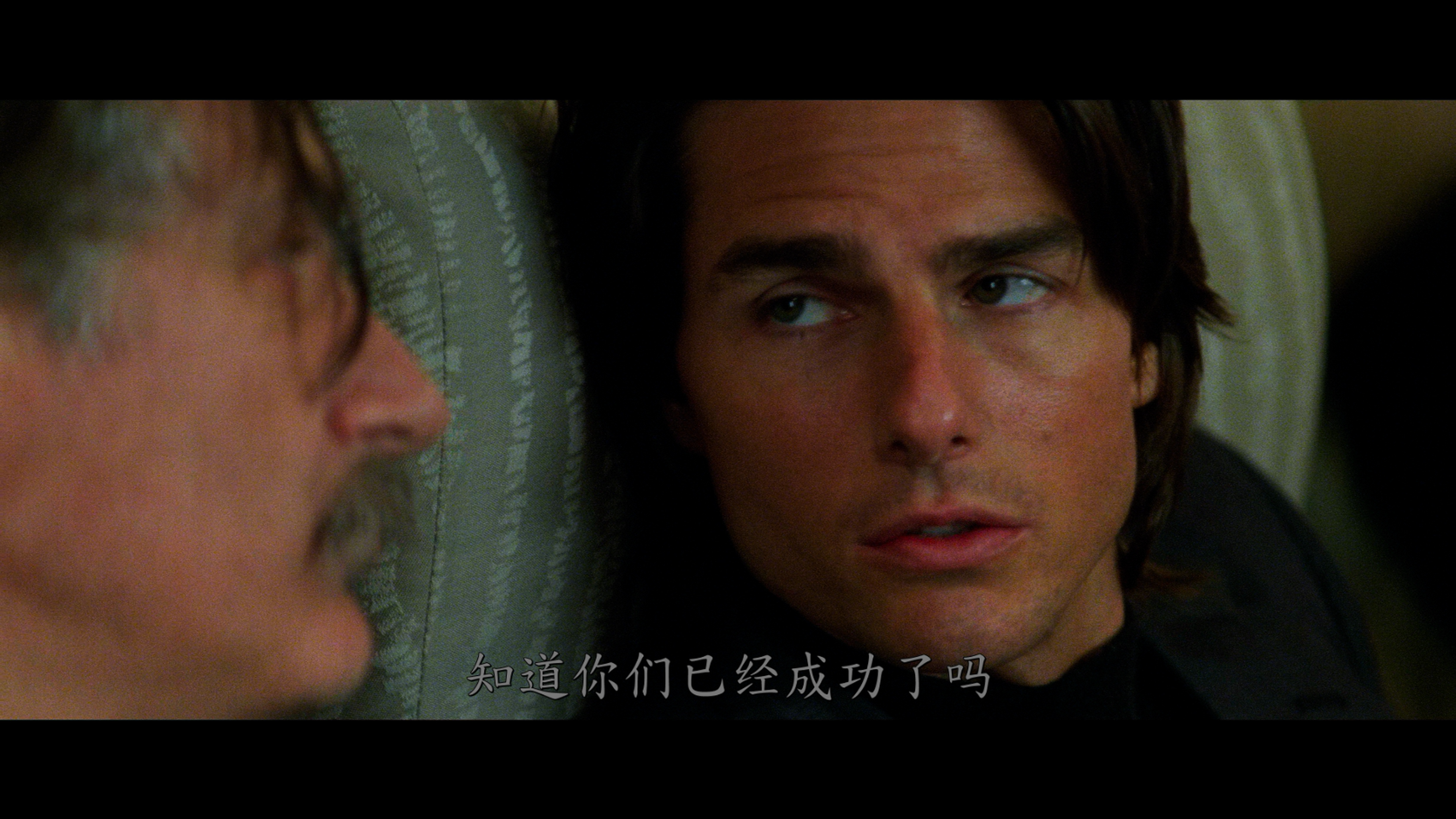 碟中谍Ⅱ 碟中谍2 [DIY次世代国配+简繁  简繁英双语字幕+国配字幕]杜比视界 Mission Impossible II 2000 UHD Blu-Ray 2160p HEVC TrueHD 5 1-lingf@OurBits[60.91GB]-2.png