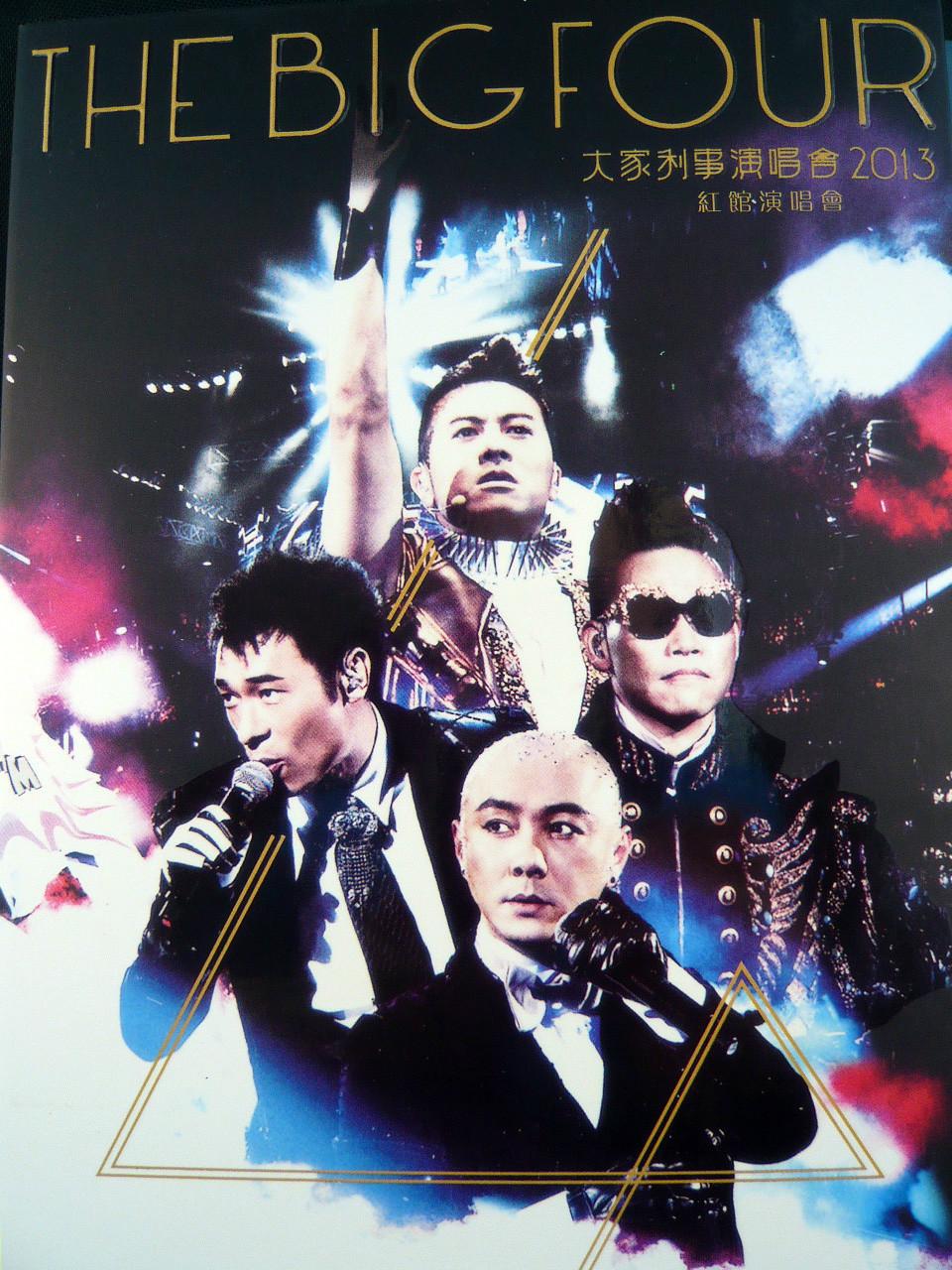 [The Big Four大家利事世界巡迴演唱會2013]The Big Four World Tour 2013 Blu-ray 1080i AVC DTS-HD MA 6 1[43.19GB]-2.jpg