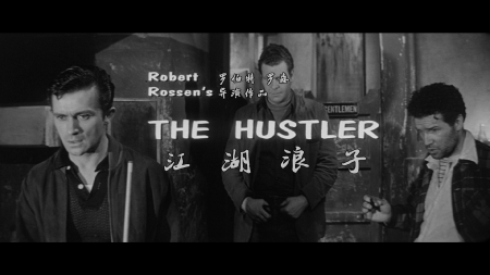 江湖浪子[罗伯特·罗森导演作品][DIYR3简、R3繁、R3简英、R3繁英、简英、繁英六字幕] The Hustler 1961 CEE 1080p Bluray AVC DTS-HD MA 5.1-DIY@LeagueHD[ 41.95GB]-3.png