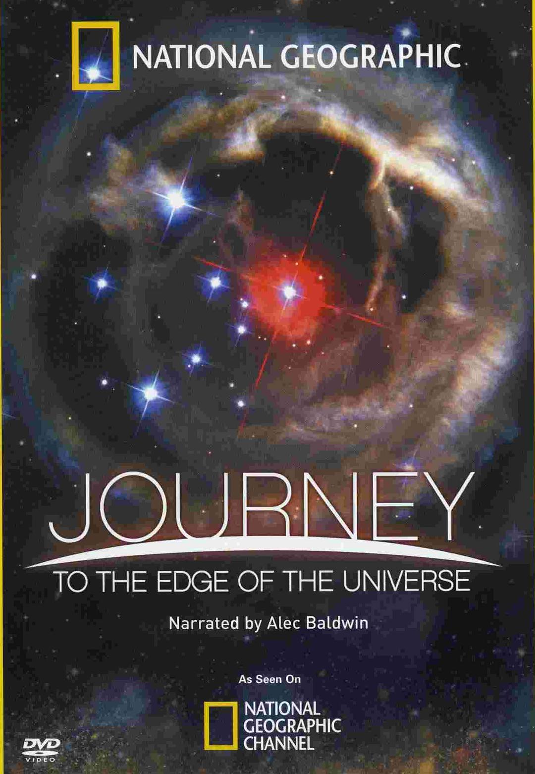 国家地理：旅行到宇宙边缘 [原盘DIY央视国语/简繁国配双语特效]Journey to the Edge of the Universe 2008.Blu-ray.1080i.VC-1.DTS.5.1.DD2.0-DIY@szsddqwx [31.92 GB]-1.jpg