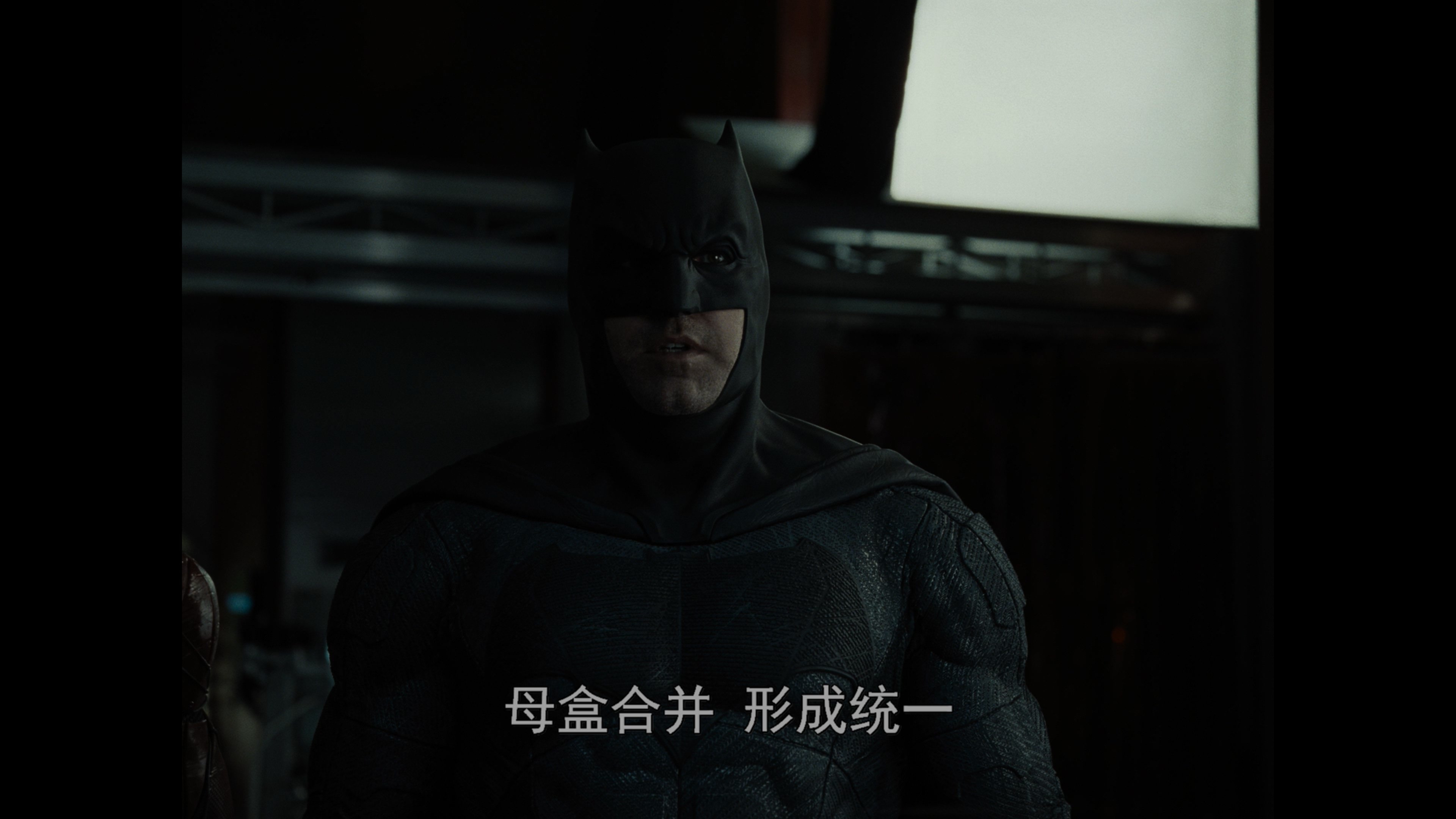 [扎克·施奈德版正义联盟][DiY官译简繁+简英繁英双语字幕] Zack Snyder's Justice League 2021 2160p EUR UHD Blu-ray HEVC Atmos TrueHD 7.1-DiY@HDHome    [136.22 GB ]-3.jpg