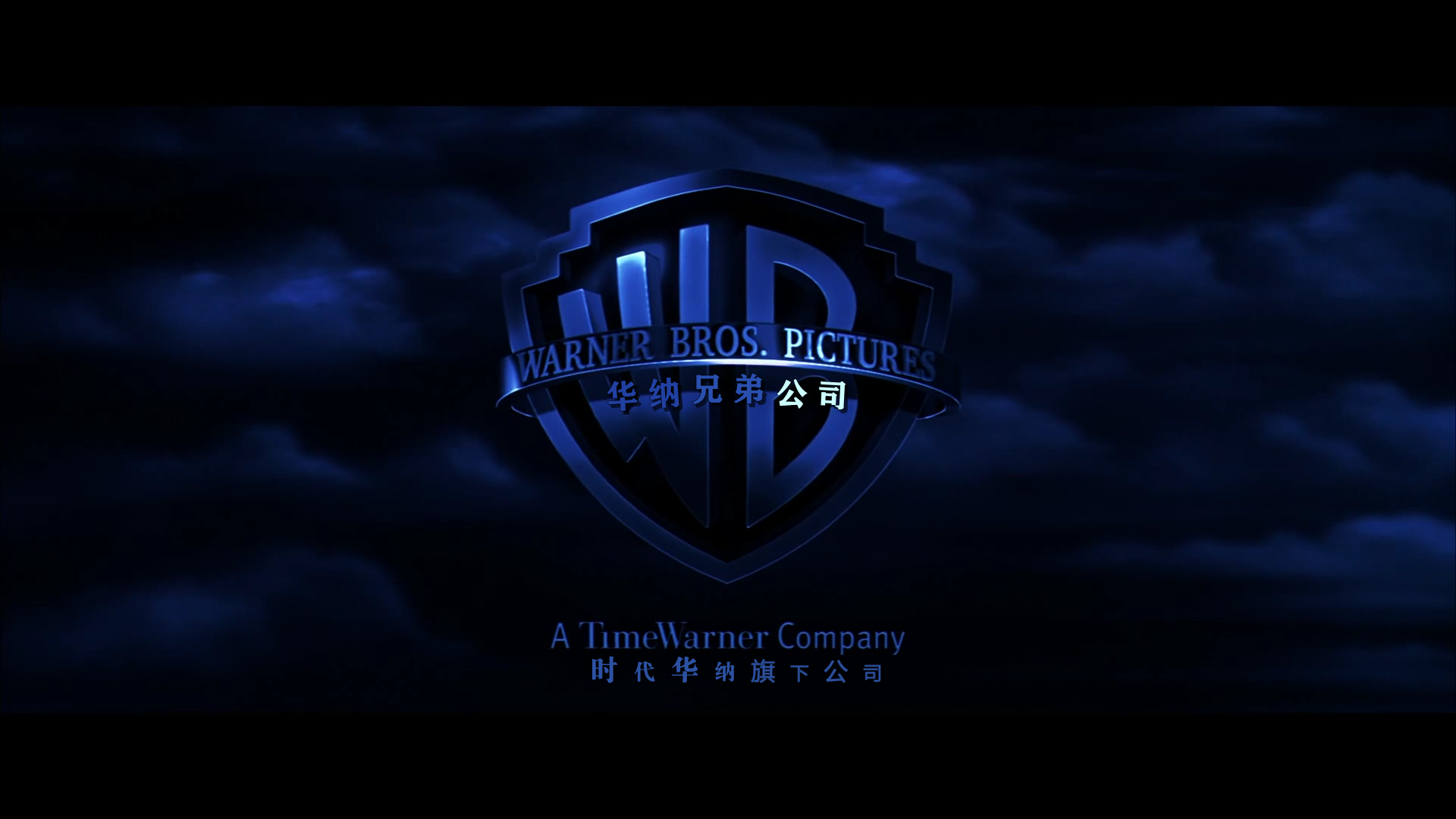 蝙蝠侠：黑暗骑士 [ UHD原盘DIY 次世代国语 国配简繁双语特效四字幕] The Dark Knight 2008 UHD Blu-ray 2160p HEVC DTS-HD MA 5.1-SGnb@CHDBits[70.46GB]-7.jpg