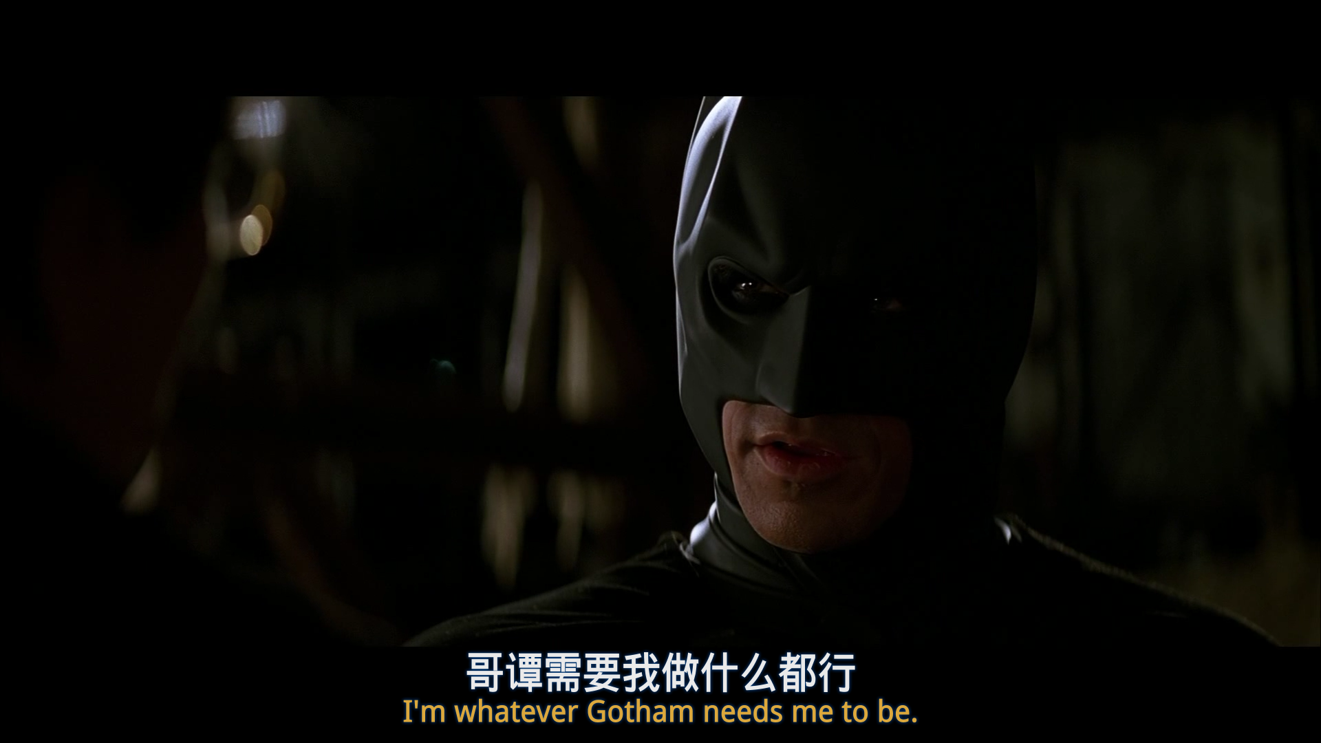 蝙蝠侠：黑暗骑士 [ UHD原盘DIY 次世代国语 国配简繁双语特效四字幕] The Dark Knight 2008 UHD Blu-ray 2160p HEVC DTS-HD MA 5.1-SGnb@CHDBits[70.46GB]-45.jpg