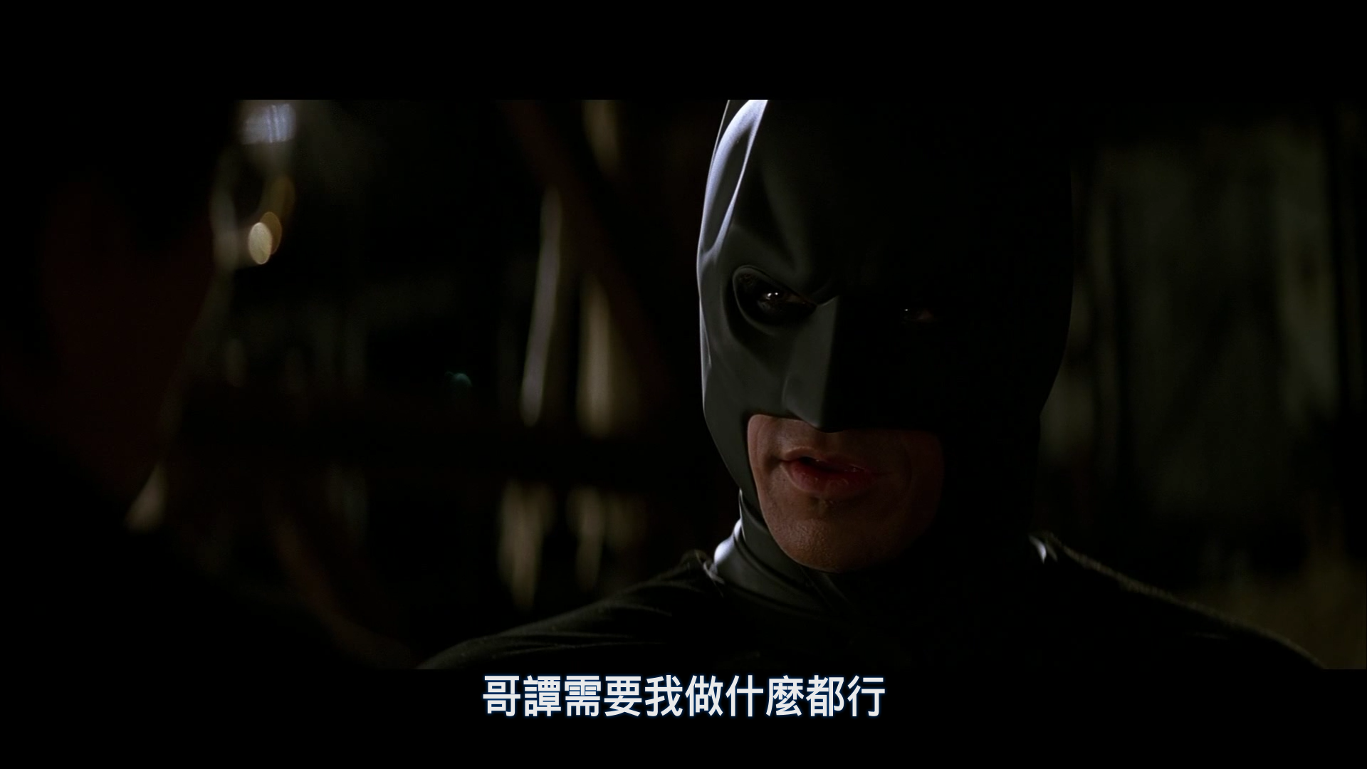 蝙蝠侠：黑暗骑士 [ UHD原盘DIY 次世代国语 国配简繁双语特效四字幕] The Dark Knight 2008 UHD Blu-ray 2160p HEVC DTS-HD MA 5.1-SGnb@CHDBits[70.46GB]-48.jpg