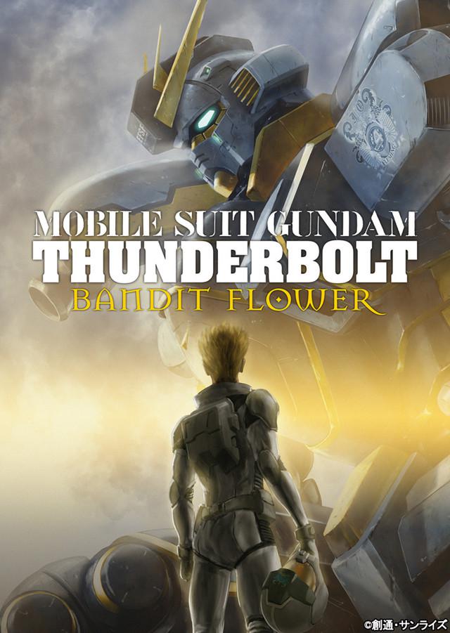 [机动战士高达·雷霆宙域].Mobile.Suit.Gundam.Thunderbolt.Bandit.Flower.2017.UHD.BluRay.2160p.HEVC.DTS-HD.MA.2.1-SweetDreamDay     53.52G-1.jpg
