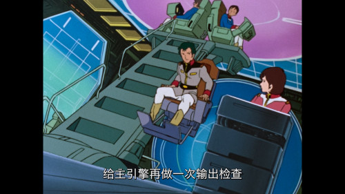 [机动战士高达 剧场版Ⅱ 哀·战士][DiY简繁字幕] Mobile Suit Gundam Movie II 1981 1080p Blu-ray AVC Atmos TrueHD 7.1-DiY@HDHome    [42.68 GB]-3.jpg