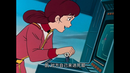 [机动战士高达 剧场版Ⅱ 哀·战士][DiY简繁字幕] Mobile Suit Gundam Movie II 1981 1080p Blu-ray AVC Atmos TrueHD 7.1-DiY@HDHome    [42.68 GB]-5.jpg