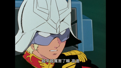[机动战士高达 剧场版Ⅱ 哀·战士][DiY简繁字幕] Mobile Suit Gundam Movie II 1981 1080p Blu-ray AVC Atmos TrueHD 7.1-DiY@HDHome    [42.68 GB]-7.jpg