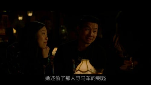 [尚气与十环传奇/尚气与十环帮传奇(港)][DiY简繁+简英繁英双语字幕] Shang-Chi and the Legend of the Ten Rings 2021 2160p UHD Blu-ray HEVC Atmos TrueHD 7.1-DiY@HDHome [57.74 GB]-9.jpg