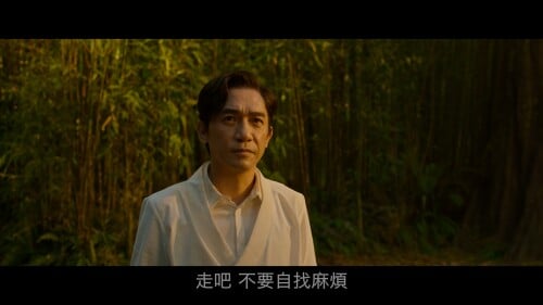 [尚气与十环传奇/尚气与十环帮传奇(港)][DiY简繁+简英繁英双语字幕] Shang-Chi and the Legend of the Ten Rings 2021 2160p UHD Blu-ray HEVC Atmos TrueHD 7.1-DiY@HDHome [57.74 GB]-10.jpg