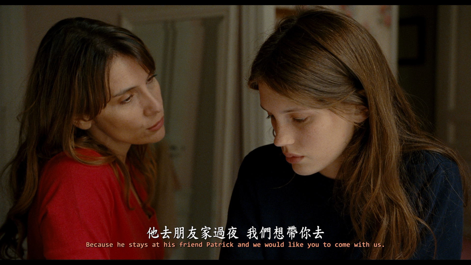 花容月貌 / 我要…17岁(港) / 美丽·诱惑(台) / 年轻与美貌 / 17岁[DIY简繁+简繁英双语字幕] Jeune & Jolie 2013 FRA 1080p Blu-ray AVC DTS-HD MA 5 1-IWUBEN@OurBits[33.68GB]-1.png