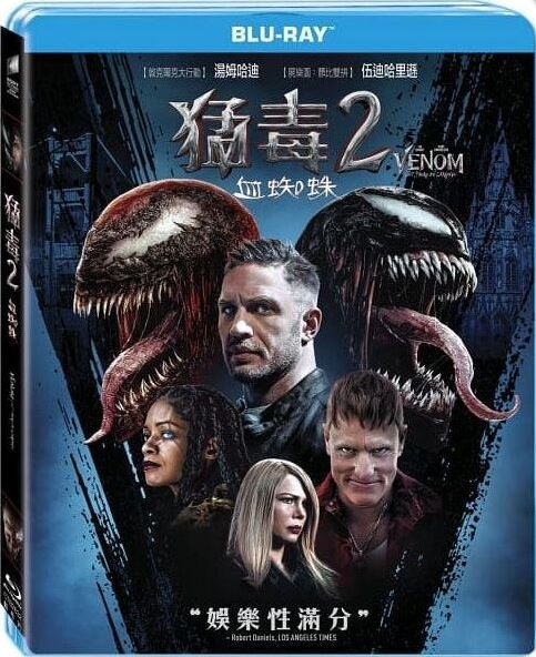 毒液2/毒魔：血战大屠杀(港)/猛毒2：血蜘蛛(台) [DIY简繁/双语字幕] Venom Let There Be Carnage 2021 Blu-ray 1080p AVC DTS-HD MA 5.1-Pete@HDSky[35.50GB]-1.jpg