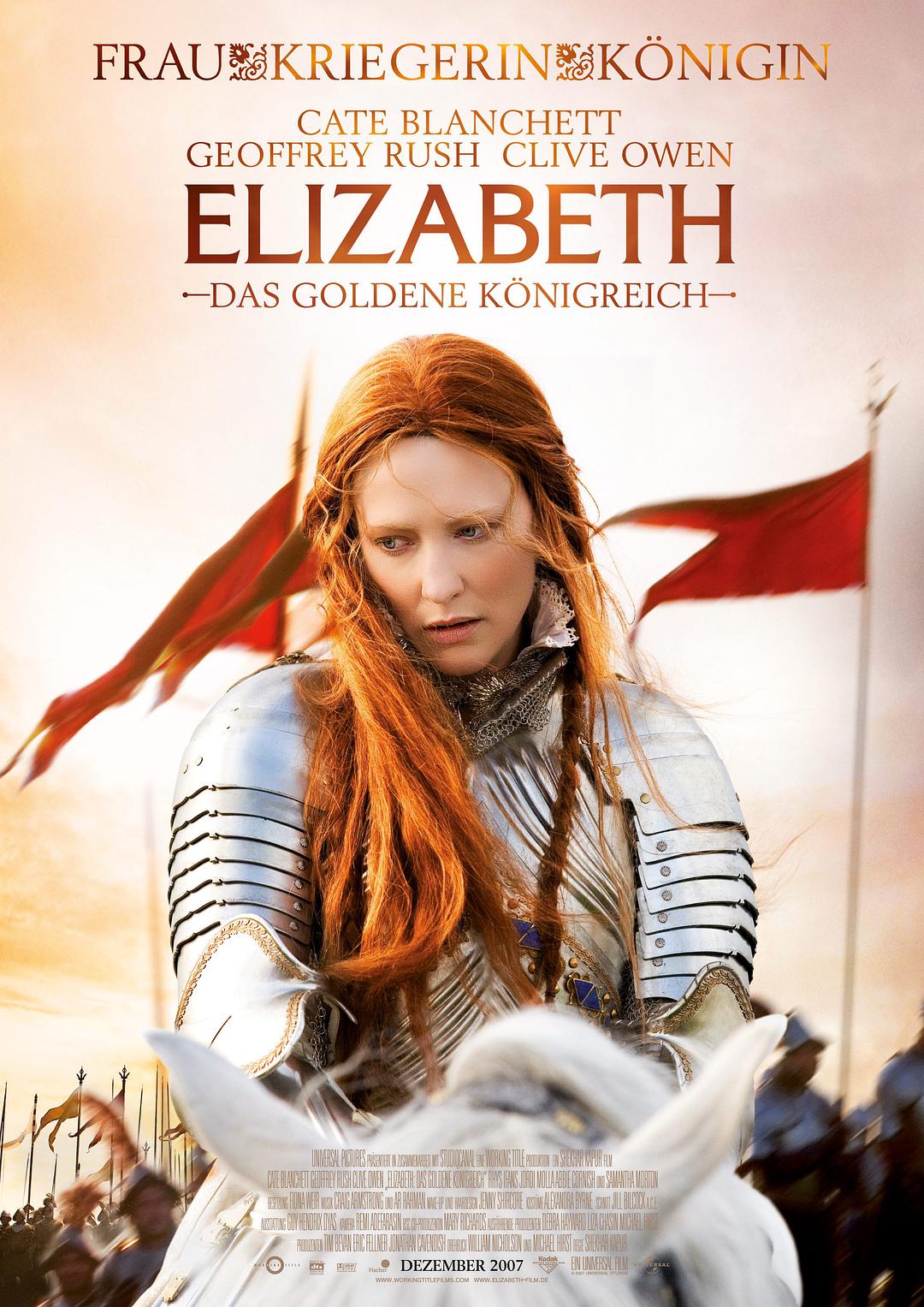 伊丽莎白2：黄金时代/伊莉莎白：辉煌年代/传奇女王伊利沙伯：黄金盛世][自带中字」Elizabeth The Golden Age 2007 BluRay 1080p VC-1 DTS-HD MA 5.1[36.83GB]-1.jpg