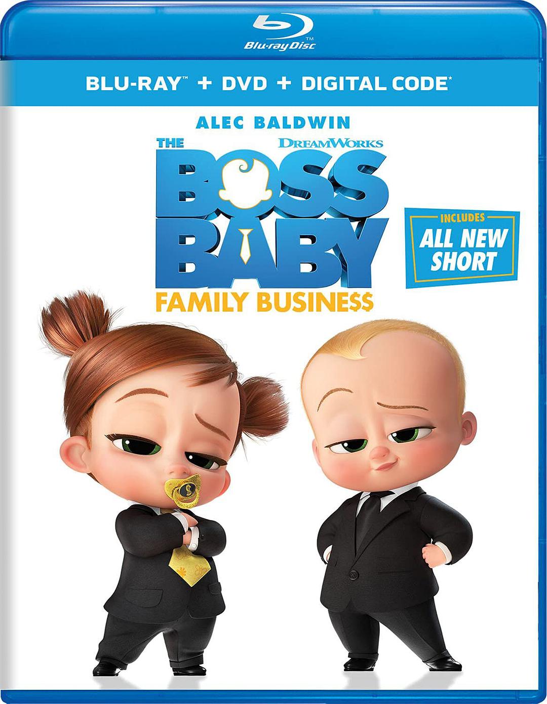 宝贝老板2 [原盘国粤语 DIY简繁/双语字幕] The Boss Baby Family Business 2021 Blu-ray 3D 1080p AVC TrueHD Atmos 7.1-Pete@HDSky[38.52GB]
