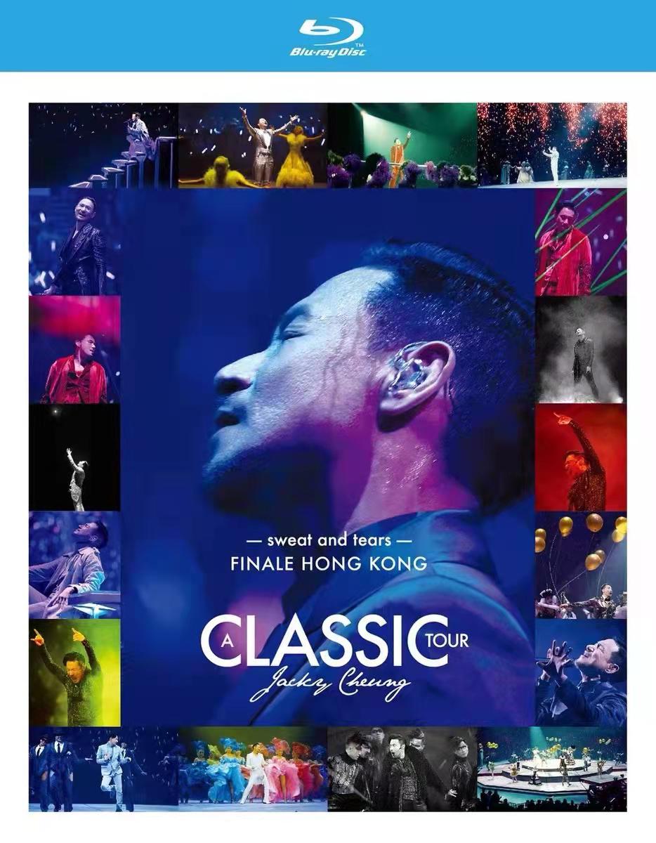 张学友《學友．經典 世界巡迴演唱會》香港站 再見篇 Jacky Cheung A Classic Tour Finale Hong Kong 2016 1080i BluRay AVC DTS-HD MA 5.1 - CHDBits[54.41GB]-2.jpg