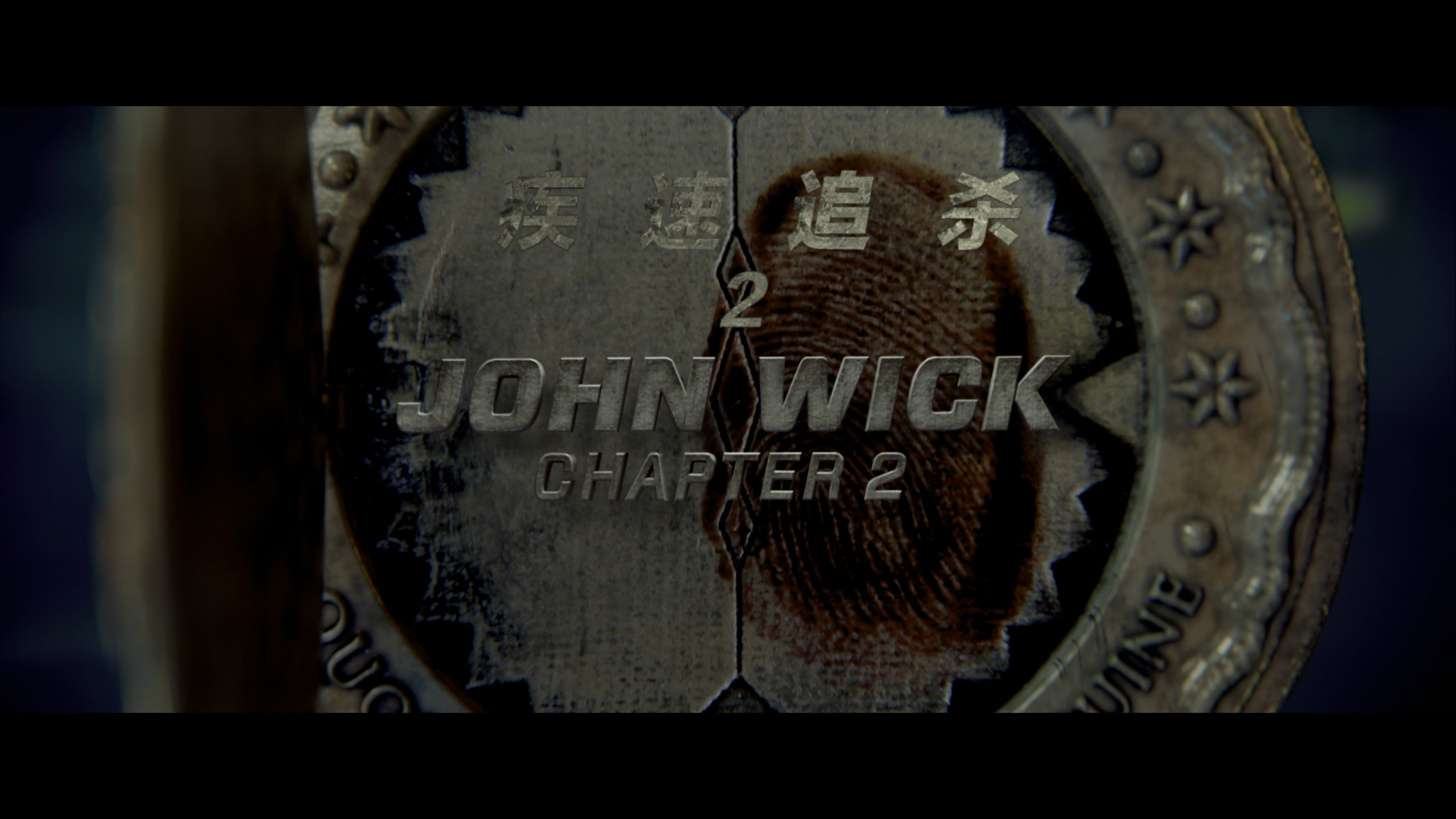 Tyler Bates, Joel J. Richard - John Wick: Chapter 2 (捍衛任務2：殺