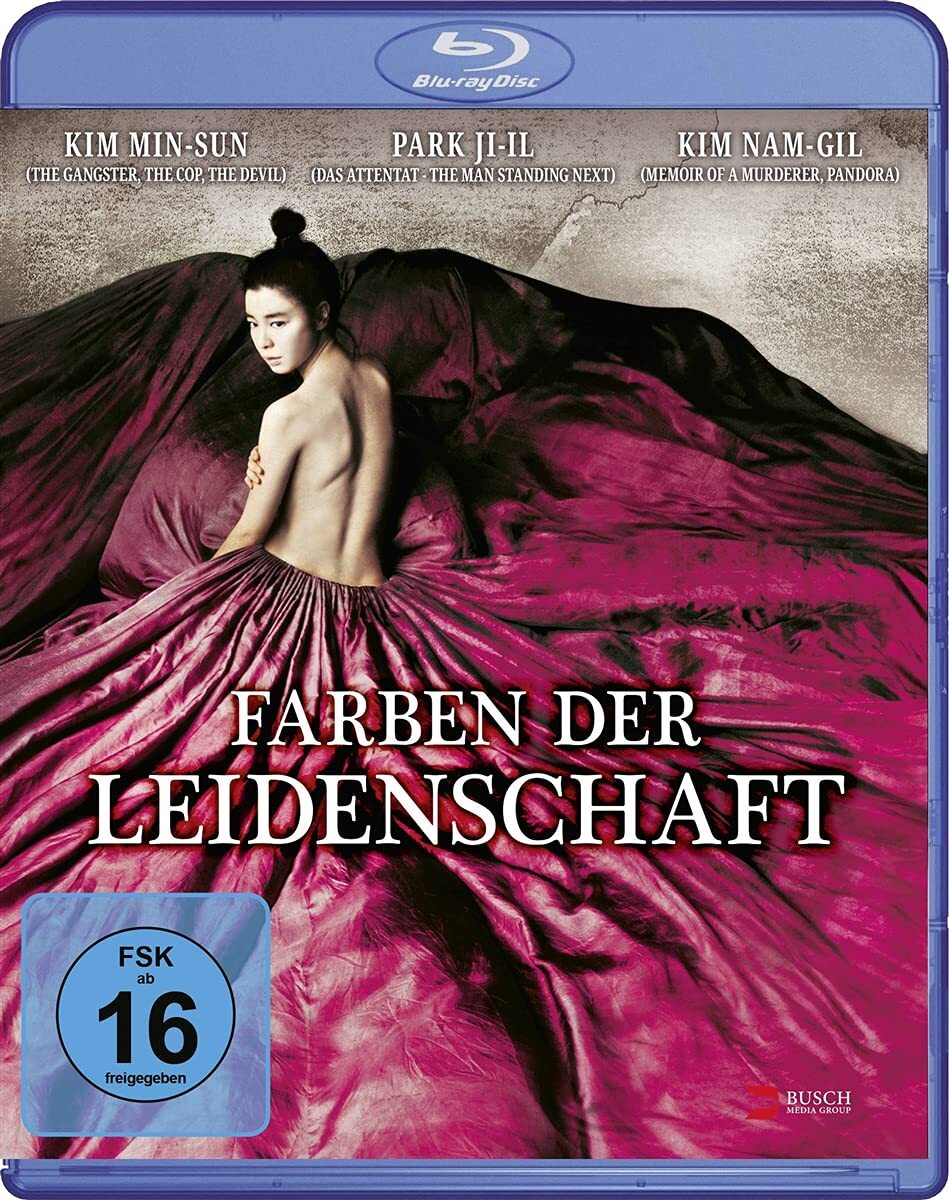 美人图 / 美人图：私情画欲(台) | 德版原盘[DIY简繁字幕] Farben der Leidenschaft 2008 1080p GER Blu-ray AVC DTS-HD MA 5.1-IWUBEN@OurBits[29.87GB]-1.jpg