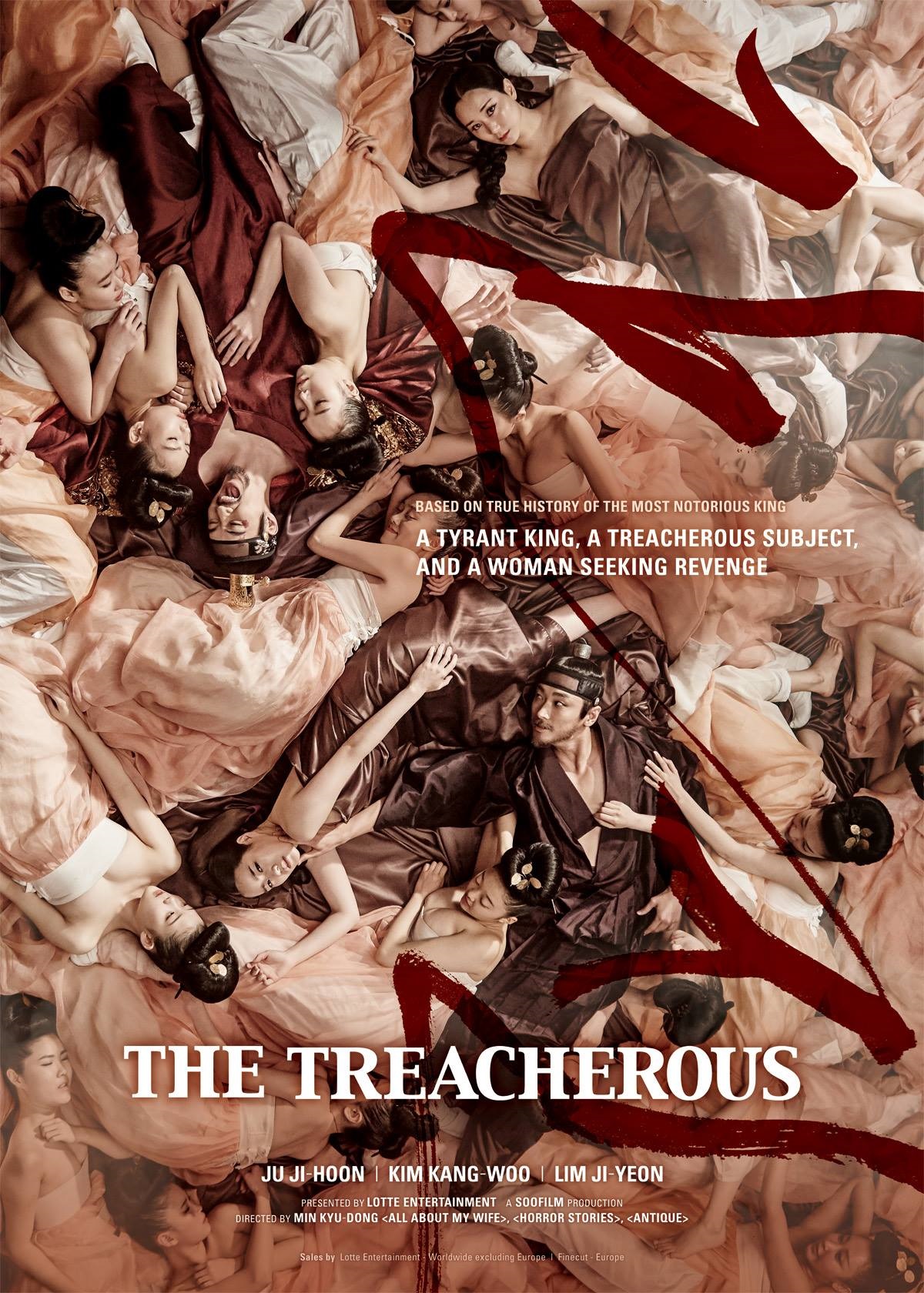 奸臣 | 日版原盘[DIY简繁字幕] The Treacherous 2015 1080p JPN Blu-ray AVC DTS-HD MA 5.1-IWUBEN@OurBits[21.32GB]-1.jpg