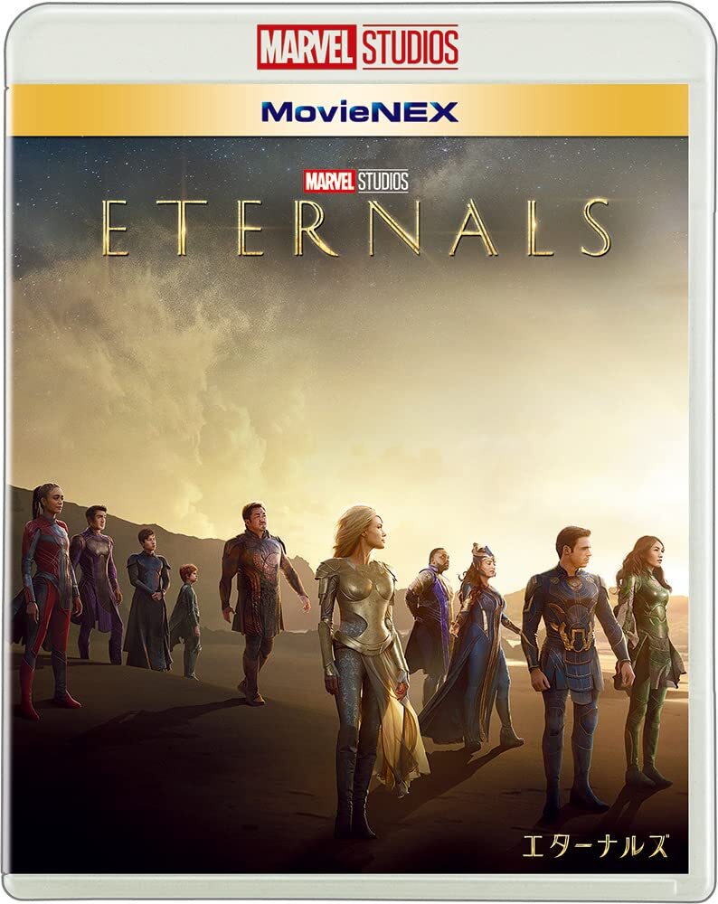 永恒族3D/永恒神族 [DIY简繁/双语字幕] Eternals 2021 Blu-ray 3D 1080p AVC DTS-HD MA 7.1-Pete@HDSky[45.25GB]-1.jpg