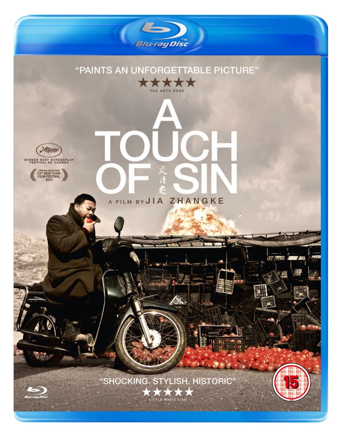 天注定 | 英版原盘[DIY简繁+简繁英双语字幕]| 贾樟柯作品 A Touch of Sin 2013 1080p GBR Blu-ray AVC DTS-HD MA 5.1-IWUBEN@OurBits[43.55GB]-1.jpg
