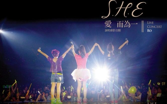 S.H.E 爱而为一演唱会]S.H.E. Is The One Tour Live 2010 1080i TW Blu-ray AVC DTS-HD MA 5.1-TTG[44.54GB]-1.jpg