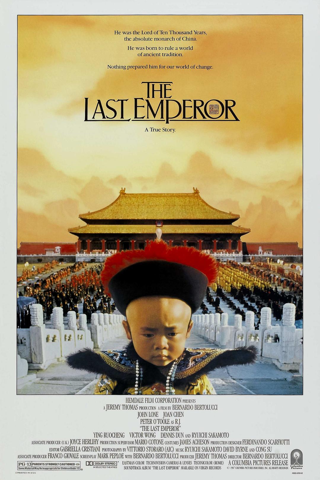 [末代皇帝 The Last Emperor 1987][国行WCL 剧场版+电视版 国英双语 简繁英字幕][doraemon@CHDBits][89.09GB]Television Edition-1.jpg
