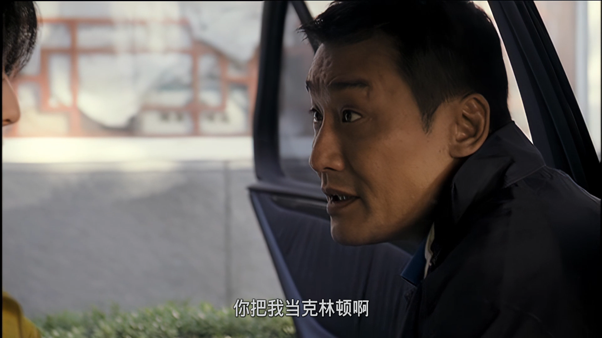 苹果  [DVD原盘修复高清简繁中字][修正上一版时间轴错乱] Lost In Beijing 2007 UNRATED DVD Blu-ray 1080p AVC AC3-5 1-BHYS@OurBits[20.4GB]-6.png