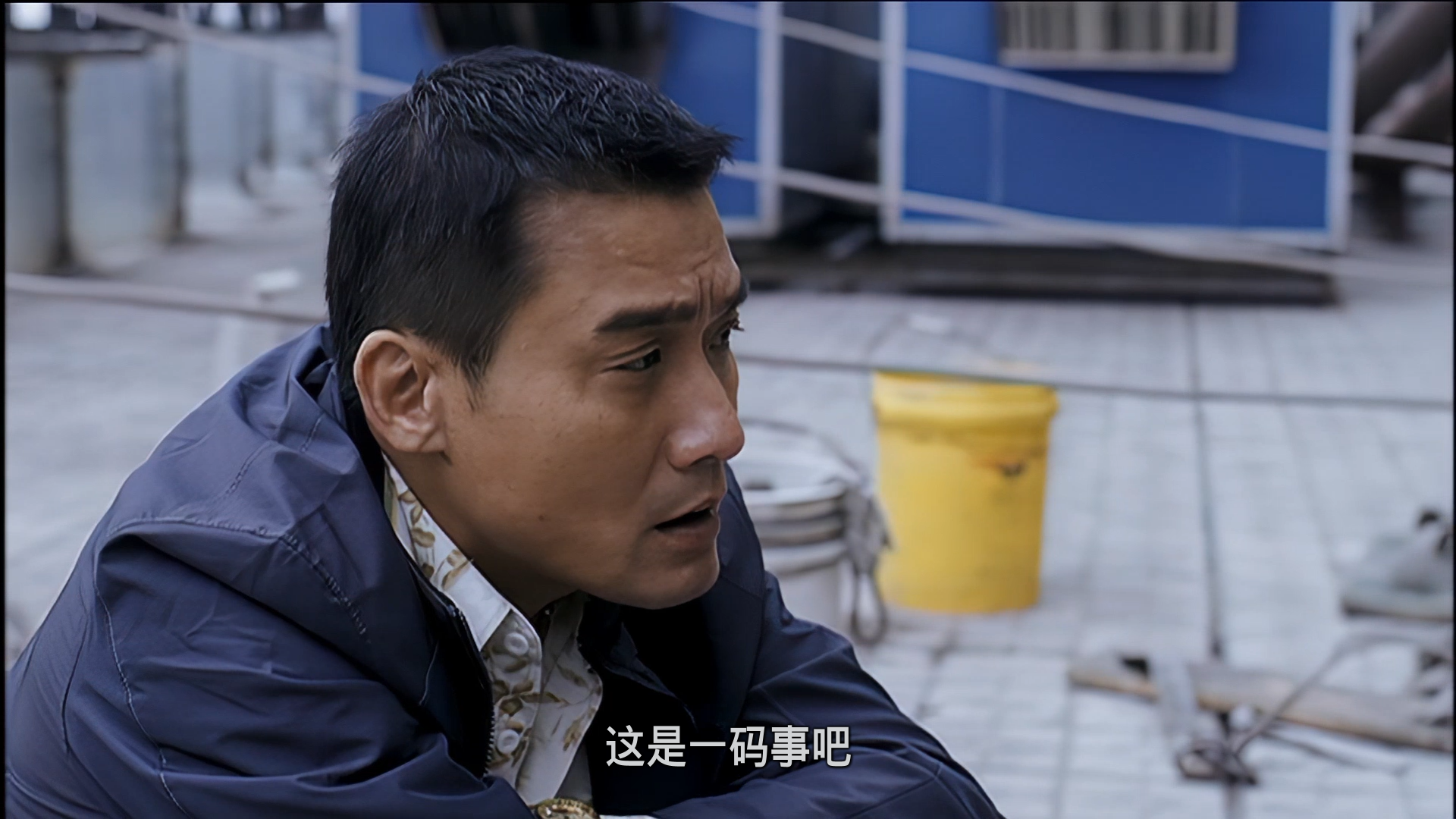 苹果  [DVD原盘修复高清简繁中字][修正上一版时间轴错乱] Lost In Beijing 2007 UNRATED DVD Blu-ray 1080p AVC AC3-5 1-BHYS@OurBits[20.4GB]-7.png