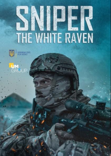 狙击手·白乌鸦/狙击手：代号白乌鸦【DIY 简英繁英+简繁体字幕】 Sniper The White Raven 2022 BluRay 1080p AVC DTS-HD MA5.1-loongkee@MTeam    [22.47 GB]-1.jpg
