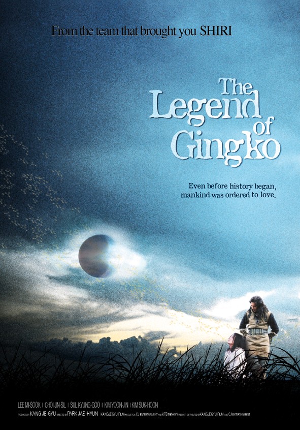 [丹赤飞燕秀/단적비연수/银杏传奇/圣剑传奇/The Legend of Gingko ]The Legend of Gingko 2000 1080p Blu-ray AVC DTS-HD MA 5.1-ARiN [42.80GB]-1.jpg
