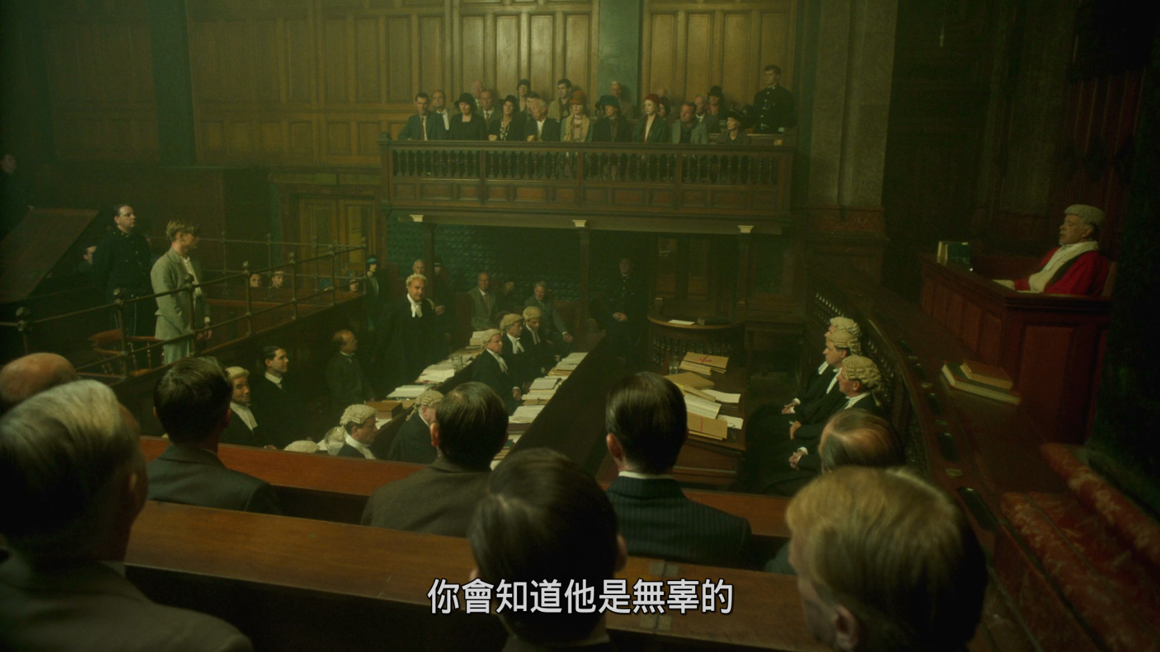 控方证人（二合一版）[DIY简繁字幕] The Witness for the Prosecution 2016 1080p Blu-Ray DTS-HD MA 5 1-PWt@OurBits[36.59GB]-3.jpg
