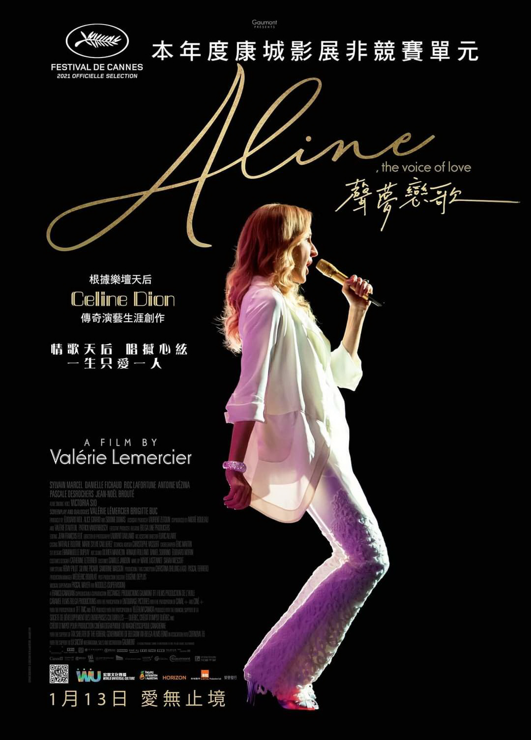 爱琳 Aline (2021) [ 港版原盘 簡繁中字] Aline 2021 HK  Blu-ray 1080p AVC TrueHD 7 1 - CHDBits[22.59GB]-2.jpg