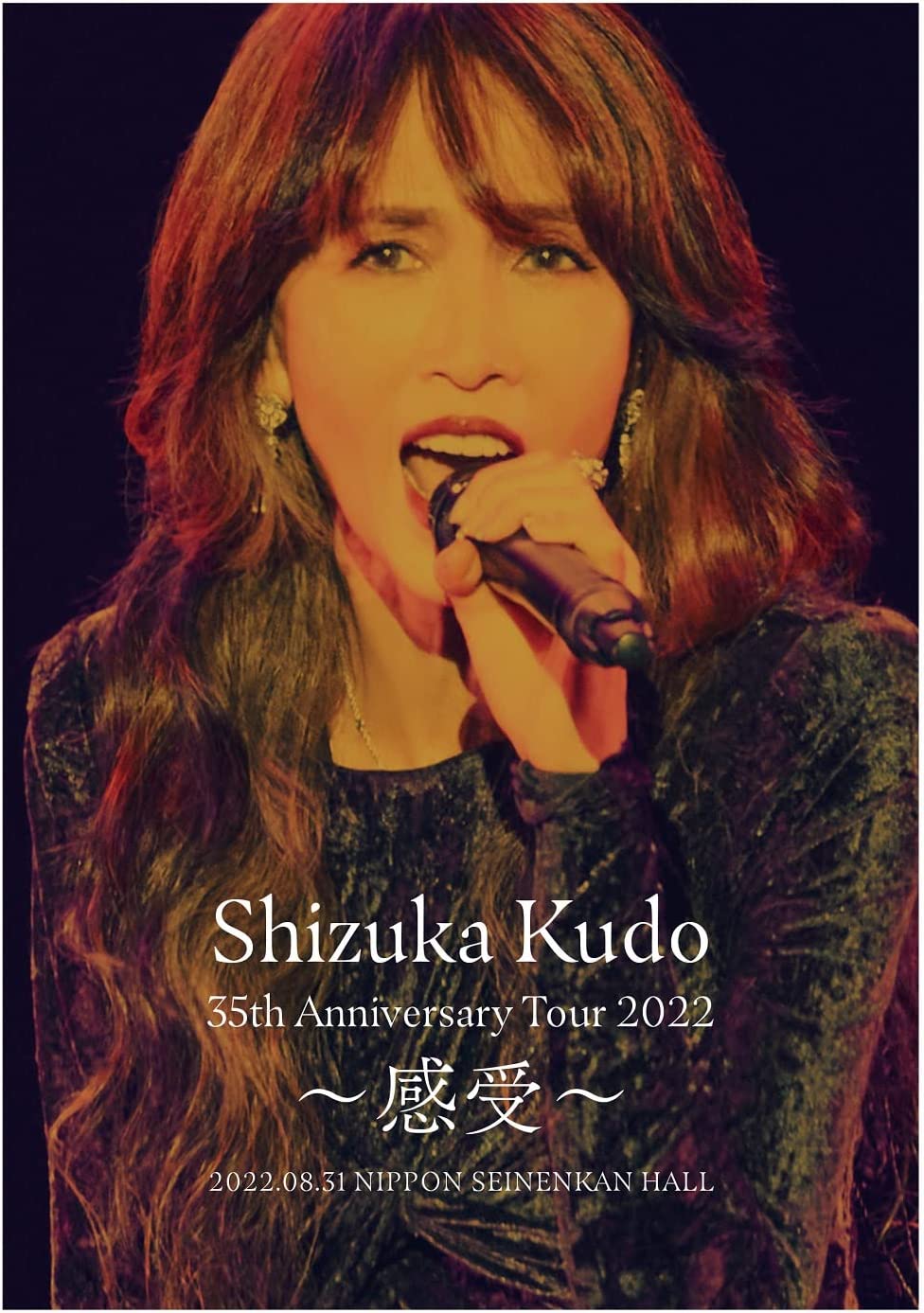 工藤静香35周年 Blu-ray Shizuka Kudo 35th Anniversary Tour 2022 ～感受〜(特典なし) Blu-ray 1080i AVC LPCM 2 0 - CHDBits[33.14GB]-2.jpg