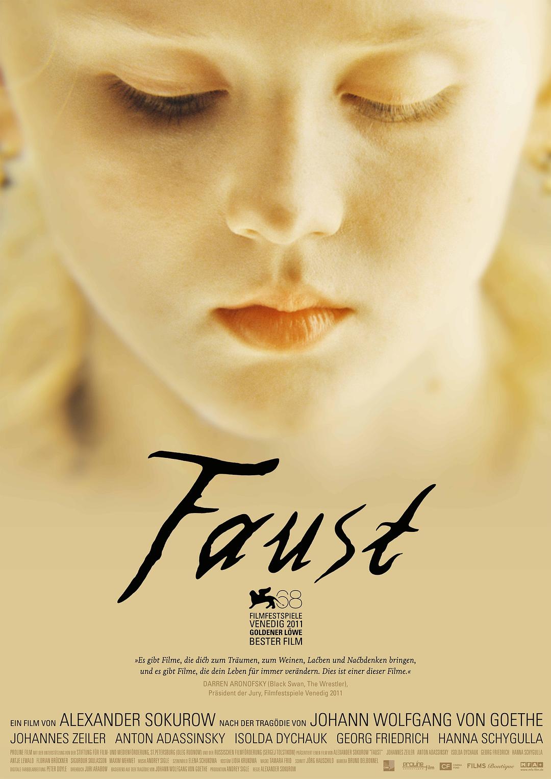 [浮士德 Faust 2011][DIY简繁中字][33.20GB]-1.jpg