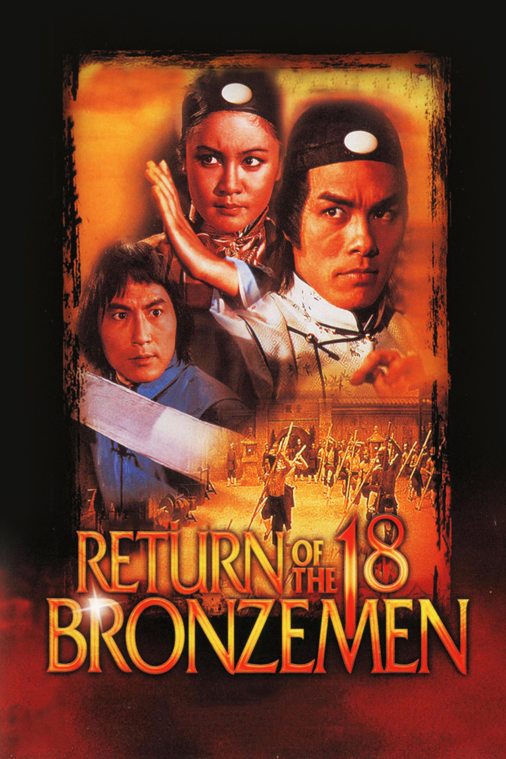少林寺十八铜人+雍正大破十八铜人 [国语 DIY简繁字幕].The.18.Bronzemen.1976.Return.of.the.18.Bronzemen.1976.GBR.Blu-ray.1080p.AVC.LPCM.1.0-DIY@Hero [45.35GB]
