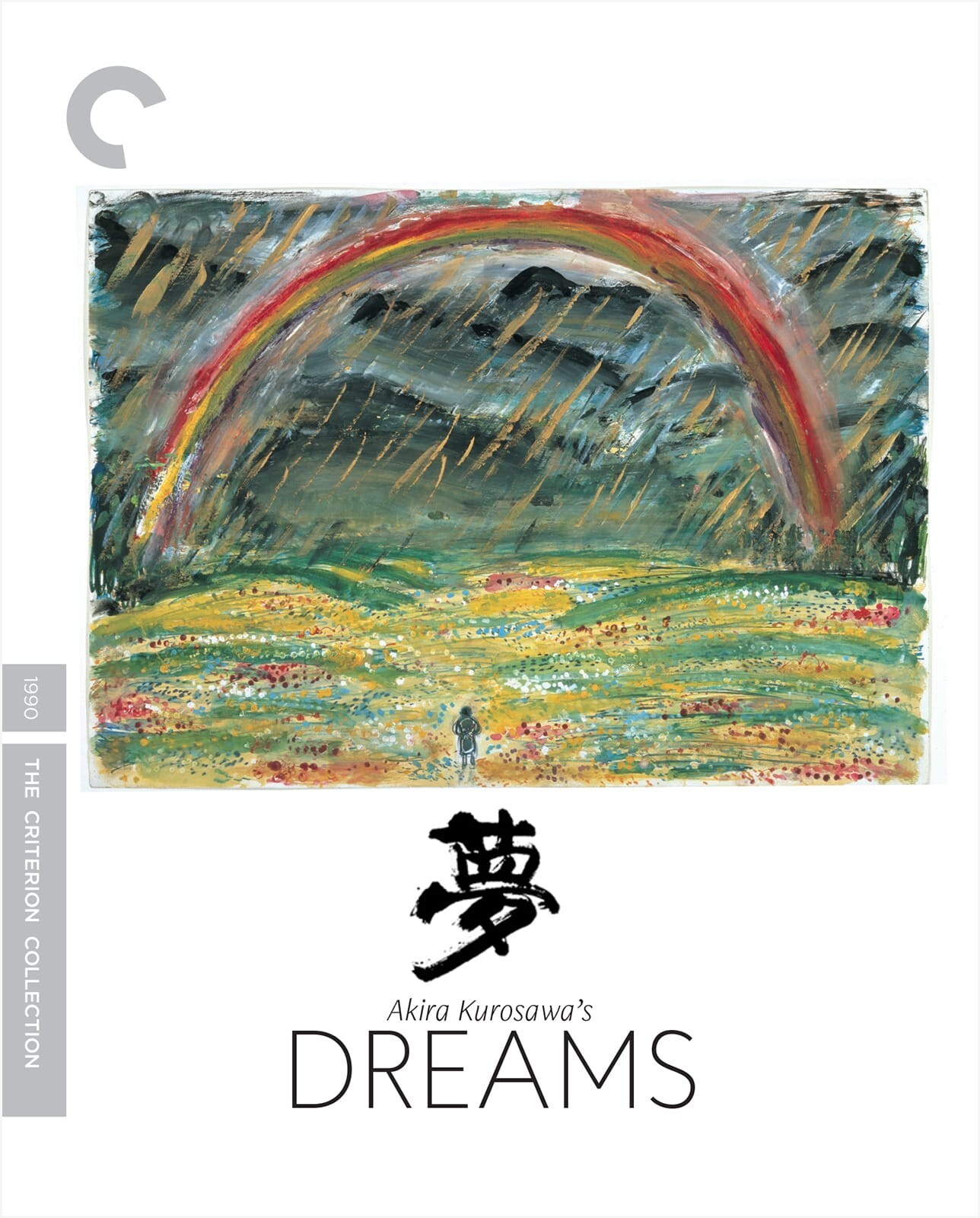 梦 [UHD原盘DIY简繁中字] Dreams AKA Yume 1990 2160p USA UHD Blu-ray HEVC DTS-HD MA 2 0-BHYS@OurBits[83.71GB]-1.jpg